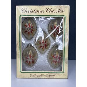 Vintage & Rare Christmas Classic Tree Ornaments Red/Gold 3 1/2” Complete Set-5